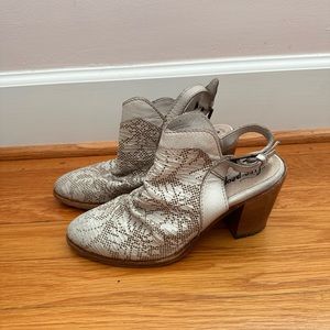Anthropologie Slingback Bootie